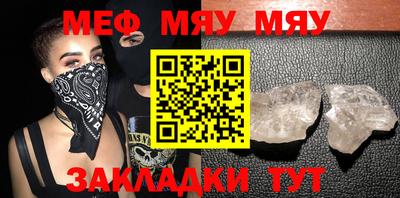 дурь Моздок