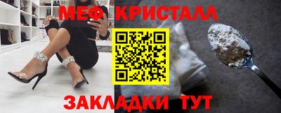 ешки Малгобек