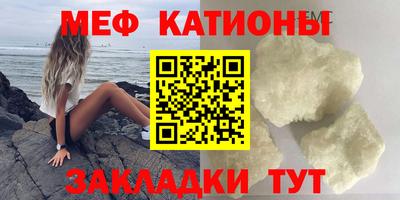 соль курить ск Мариинск