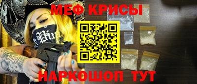 ешки Малгобек