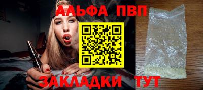 ешки Малгобек