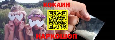 ешки Малгобек