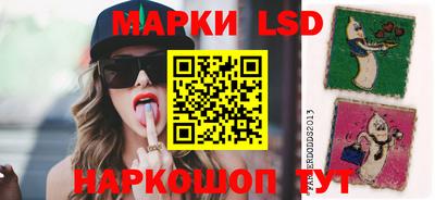ешки Малгобек