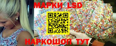 соль курить ск Мариинск
