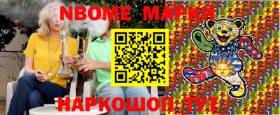 дурь Моздок