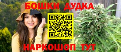 прущая мука Малоярославец