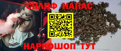 прущая мука Малоярославец