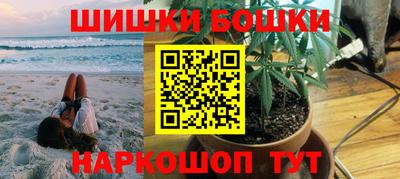 соль курить ск Мариинск