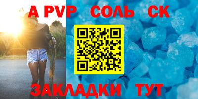 МДМА Можга