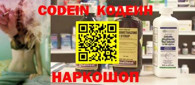 прущая мука Малоярославец