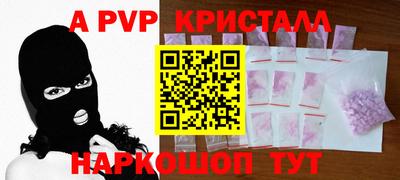 дурь Моздок
