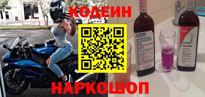 прущая мука Малоярославец