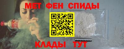 МДМА Можга