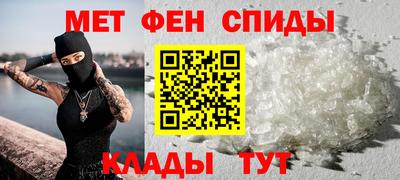 МДМА Можга