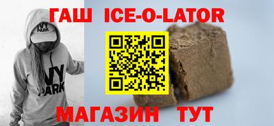 прущая мука Малоярославец