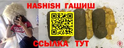 ешки Малгобек