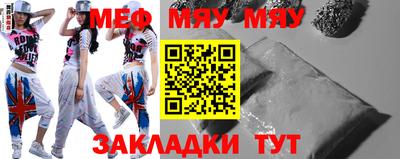ешки Малгобек