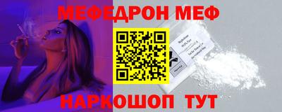 дурь Моздок