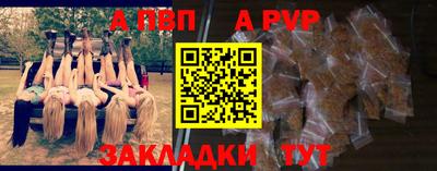 ешки Малгобек