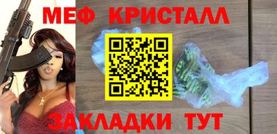 дурь Моздок