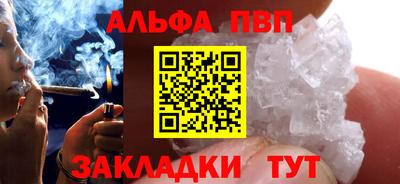 МДМА Можга
