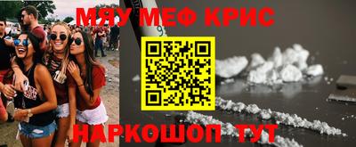 МДМА Можга